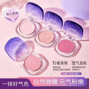 �������̿����ݝu׃���t�տsɫ������Ȼ���w�۳֊y��ɫ�������t��