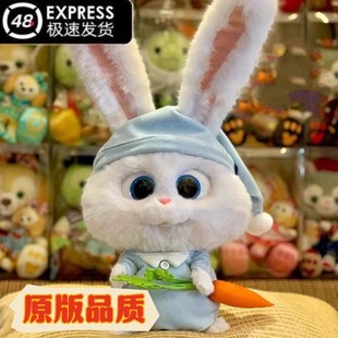 Long ears rabbit doll cartoon rabbit doll plush toy pillow cloth doll for female birthday gift rabbit boss