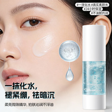 �W�z�����΢������AҺ˪�����Ȼ���ٰױ����ā�������˪