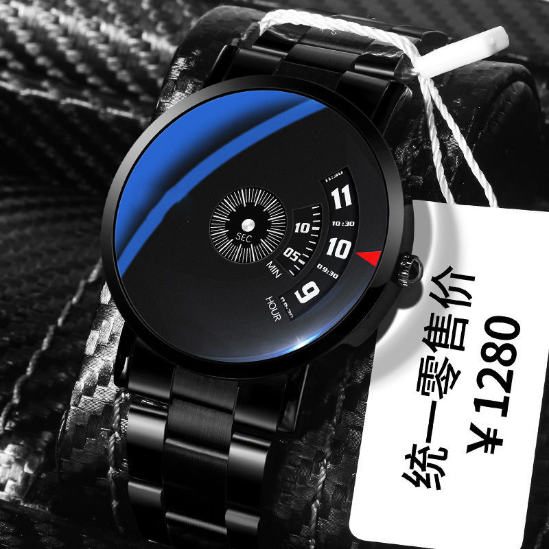 New concept black with starry sky creative dial