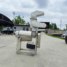 ���S���۴��͹�֭ե֭�C�����������ӷ�ʯ�񹤘I����ե֭�O��