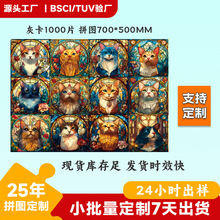 ���������羳ƴͼ���Ƴ��˿���ѶȰ�̯��������ƴͼ�����Ů����