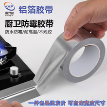 �X���z���N�����p��ù�z��ˮ��̨߅��ˮ��ù�͸ߜ��X�����p�N���l