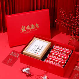 红色金榜题名伴手礼品盒长方形天地盖包装盒可乐礼盒空盒现货批发