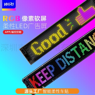 LED����ܛ��RGB����܇�d����܇�N��ħ��LED�b�����LED�V����