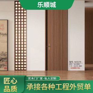 ����ʽ��ľ�T�h����������ľ�����T���b�҃ȏͺϸ�������ԭľ�T