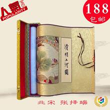 ✅∝苏绣成品挂画清明上河图湘绣汴绣苏州刺绣手工自绣出国商务礼
