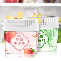 新型水蜜桃冷蔵庫除味剤除味箱戸棚除味家庭用冷蔵庫脱臭冷蔵消臭