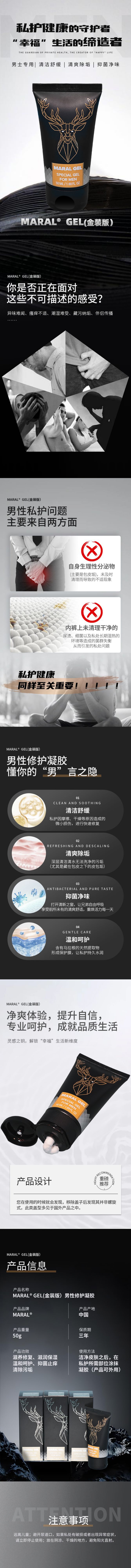 微信图片_20241127201146