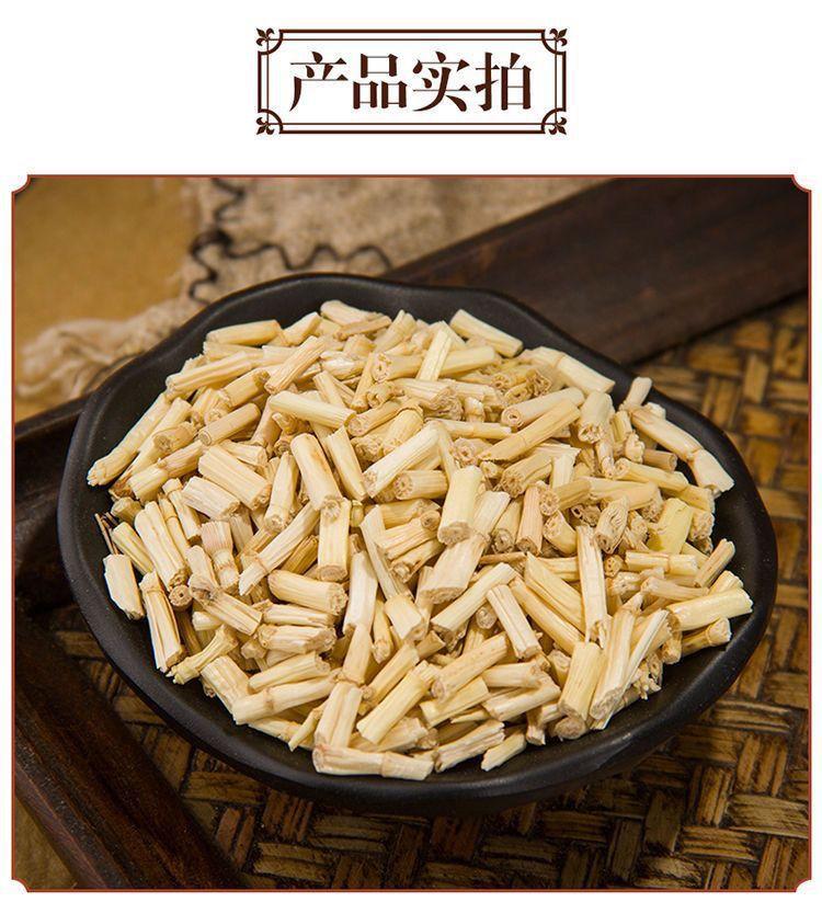 Dried Imperata Root Bai Mao Gen 500g Herbal Tea Ingredient for Daily Decoction specifications