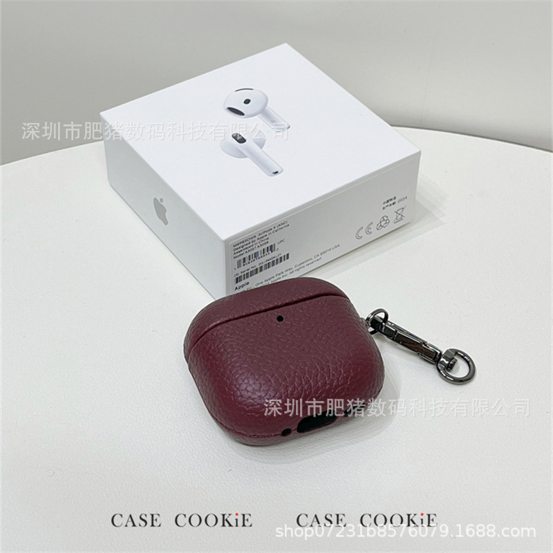 Patrón de lichi PU piel airpods4 funda protectora todo incluido piel aripodspro2 generación auriculares estuche Pro funda blanda