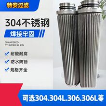 ���P䓞Vо Һ���͞Vо���P��۲�ʯ�ͺ��մ����^�V�����C�͞Vо