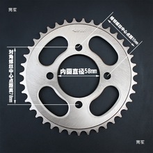 HJ125̫��Ħ��܇gs125���ٸ��b34-36-48�X݆�����P��朱P�݆���