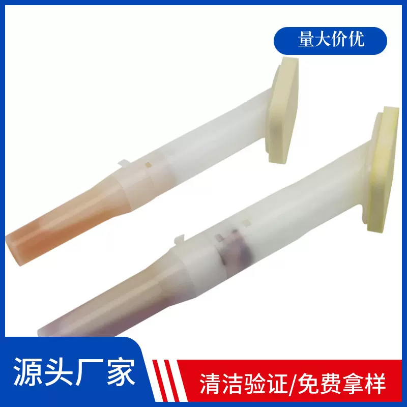 【华晨阳】CHG涂药器不含溶液 26ml海绵圆头术前皮肤消毒涂药器供