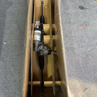 Id4 Steering Gear Assembly Original Brand New Id4 Steering Gear