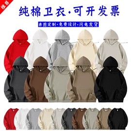 男式T恤;广告衫T恤;广告衫卫衣