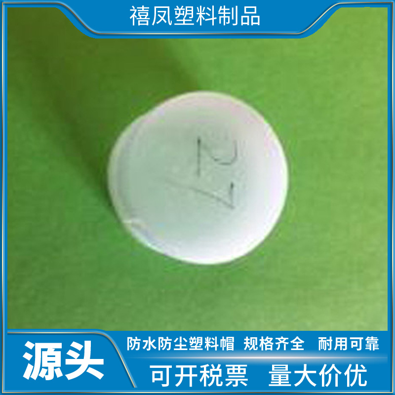 内外螺纹护套  规格齐全  厂家批发 现货供应   价格优惠