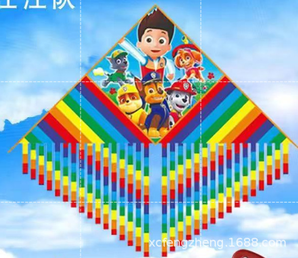 新商品の多尾凧子供の多尾の長い尾の凧の大きい金の子供の1.5メートルの多尾の凧は屋台を並べて卸売りします。|undefined