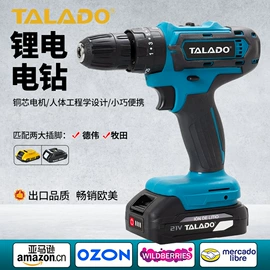 手电钻;电动扳手;电链锯