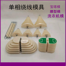 ����늙C�S�޹��ߌ���ģϴ�Cģ�����@��ģ�� ����С̖ 0.18-2.2