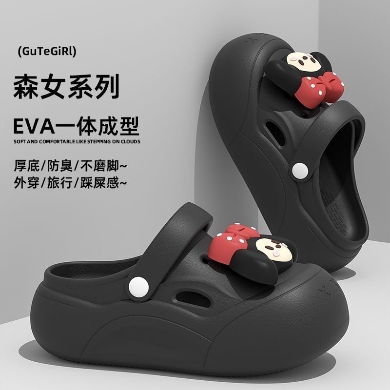 Summer Clogs with Thick Soles, Closed-Toe Design, Cute Cartoon Puppy Pattern, Height-Increasing, Non-Slip Beach Shoes, Outdoor Summer Sandals and Slippers Summer Clogs with Thick Soles, Closed-Toe Design, Cute Cartoon Puppy Pattern, Height-Increasing, Non-Slip Beach Shoes, Outdoor Summer Sandals and Slippers