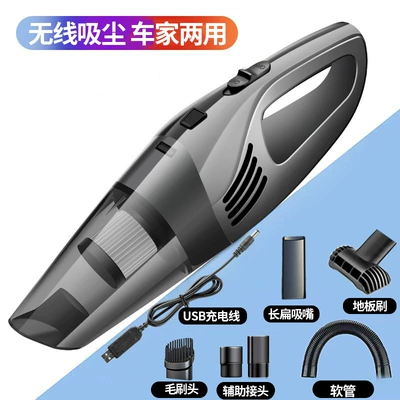 Powerful High Power High | Tozsoranlar - charging-medium-suction-gray-37v-1800-ma