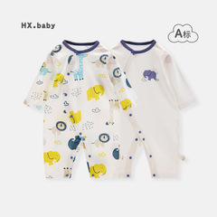 新生嬰兒衣服夏季薄款長袖連體衣純棉男女寶寶哈衣爬服夏裝2件裝