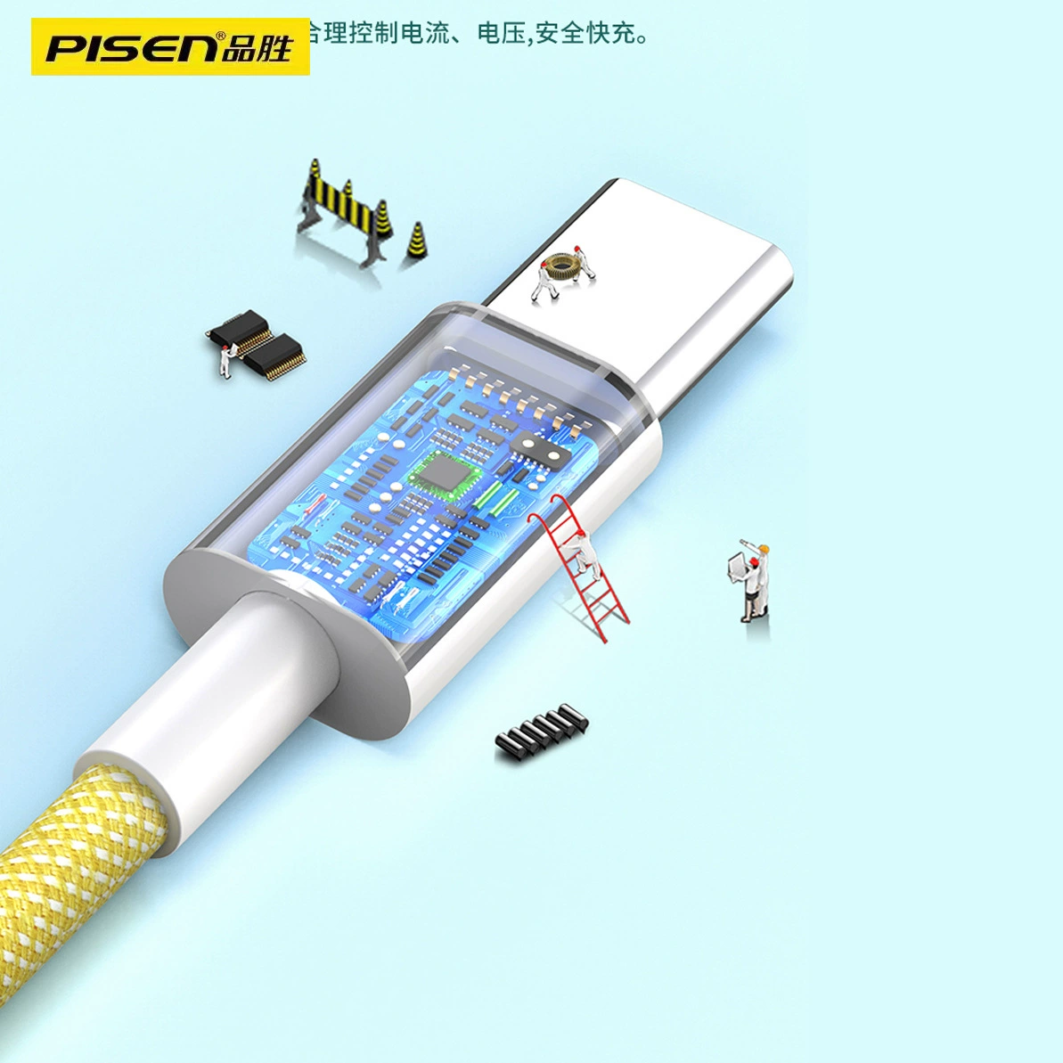 Двойной кабель данных Type-C Pin Sheng 60W двойной головкой PD быстрая зарядка CTOC подходит для Apple 15 компьютер Huawei мобильный телефон