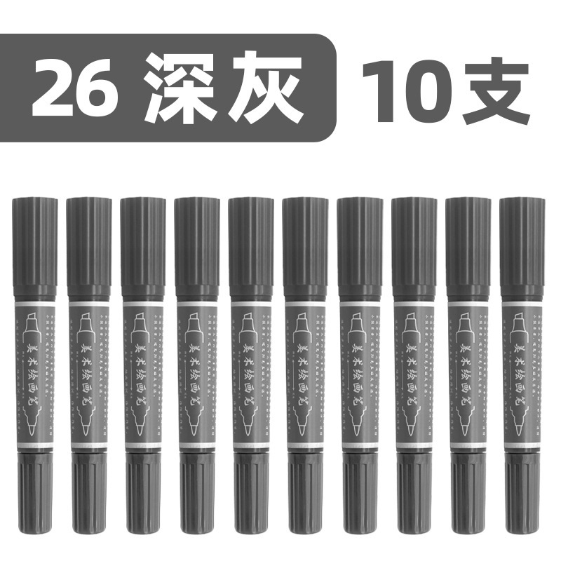 スニア 30 色 40 色ソフトヘッドマーカー両端油性マーカーペン大容量学生手描きアニメーション手作り|undefined