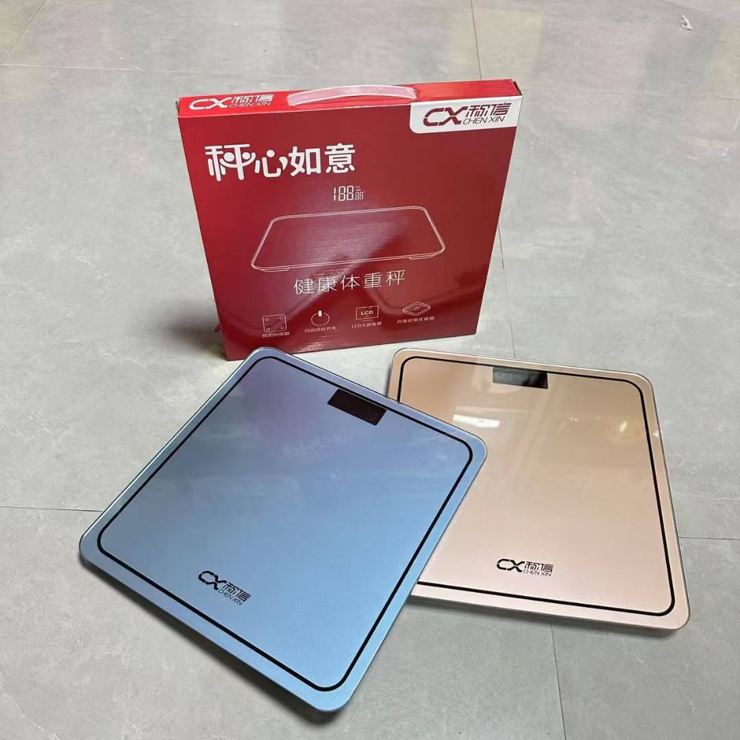 Solid Color Square Weight Scale, Healthy Body Scale, Home Digital Scale, Opening Event, Business Store Celebration Event Gift