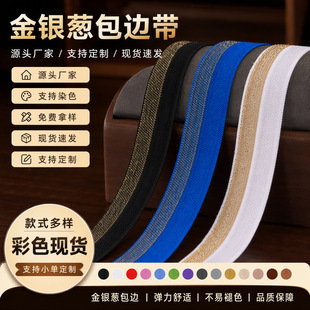1.5CM����߅�l���]���۰�߅��������߅�����b�Ʒ�o�ϏS�����l