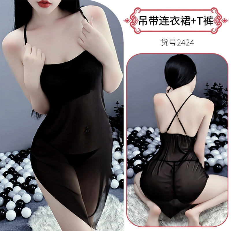 赤欲 Sexy underwear, set, uniform, backpack, hip-accented