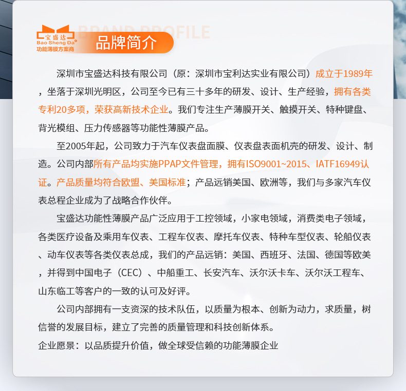 00078e4f5f29641326491b811af4ca