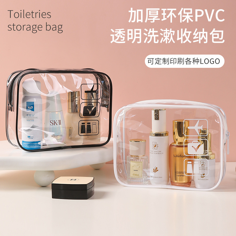 Bolsa de maquillaje de PVC transparente ecológica portátil de gran capacidad para viajes impermeable para productos de cuidado de la piel multifuncional bolsa de almacenamiento y lavado