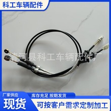 ���P��܇�Q�������x�n�����Ͽ�����JAC-L21046֧�ֶ������N�Y��