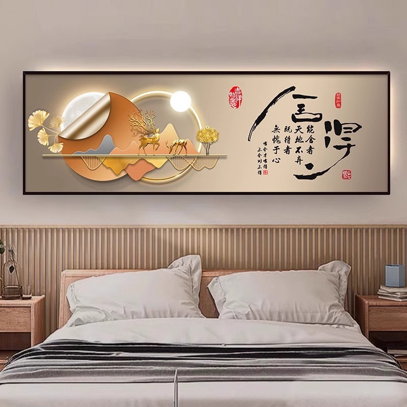 寝室のベッドサイドの絵画自己粘着壁ステッカーホテル B&B リビングルームのソファの背景の壁の装飾絵画壁紙ステッカー|undefined