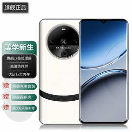 2025全新正品V600安卓智能手机曲屏5G全网通512G内存安卓机可代发