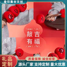 ���ꄓ���Ʒ�Ǻ��J�≺��Ħ�N��c��I����͆T�����ь��ð��ֶY