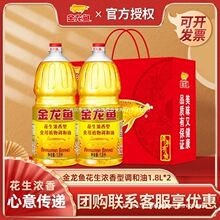 �����~����������ʳ���{����1.8L*2ƿ�Y���b���������؛�Y���ͶY