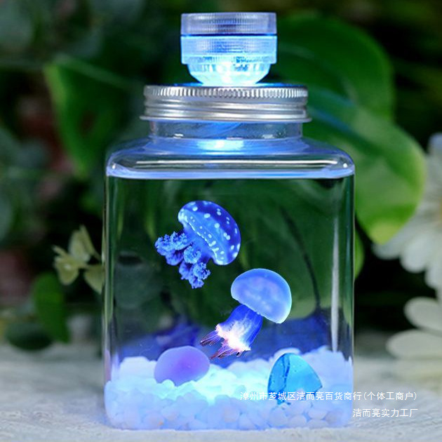Jellyfish Live Pet Jellyfish Luminous Jellyfish Desktop Tank Students and Children Easy to Raise Small Pets and Small Animals