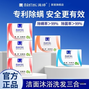 �M�Ý����흍���坍�����̝��̝���ˬ���������Ʒ������