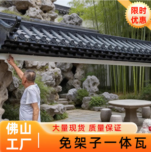 59cm��̖���ܷ���������һ�w�͹������w�¹�����ʽ�����b�����