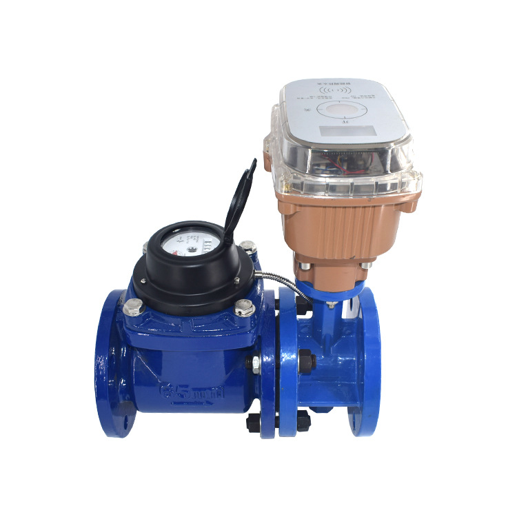 大口径插卡式预付费智能水表法兰水表分体式水表远程刷卡阀控显示