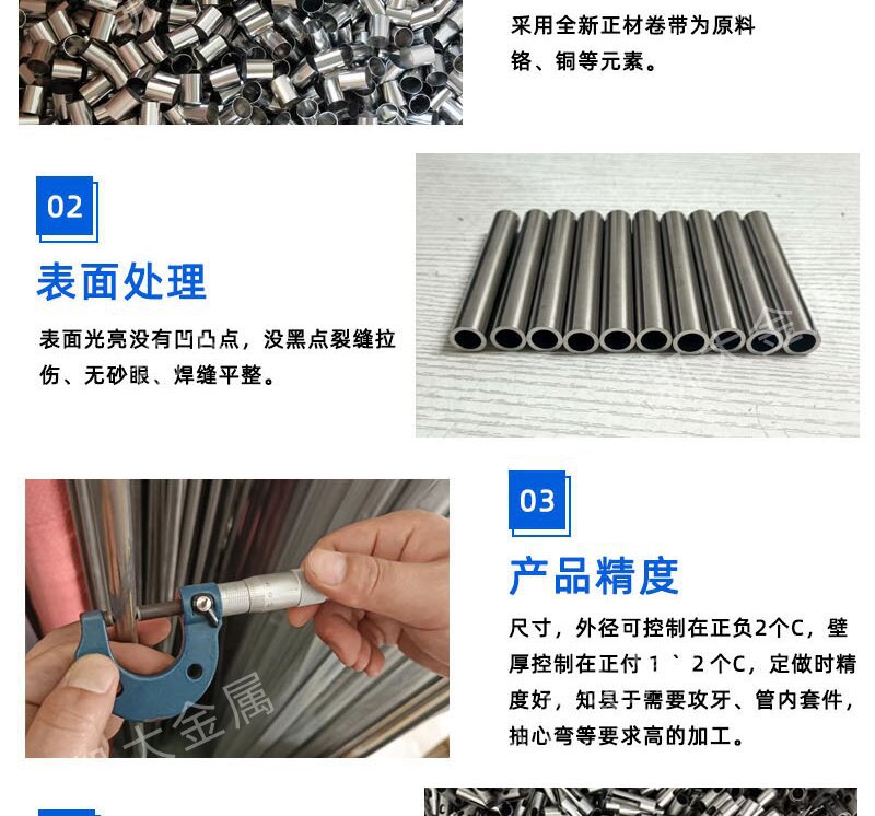 详情长图_06_proc