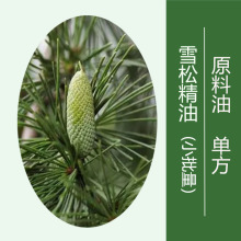 �S�ҹ���ѩ�ɾ��͆η���޹��Ħ����ԭ���{����ֲ����޹ѩ�ɾ���