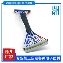 DF19�g��1.0���Ű�2.0�p��30P�����@ʾ���ȽӾ�����往���Ⱦ�