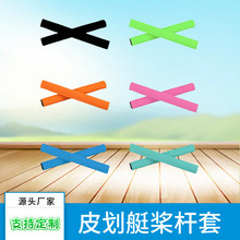 ��ˮ��Ƥ��ͧ�������o�׶���Ƥ��ͧ���U�o���ם�ˮ�ϴ��U��Ħ����