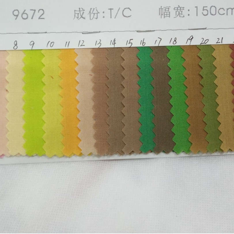 厂家直销 涤棉里布 T/C布239个染色现货供应 9672T/C布