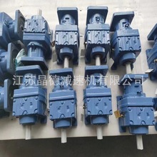GSA47斜齿轮蜗杆减速机GSA47减速机GSA47