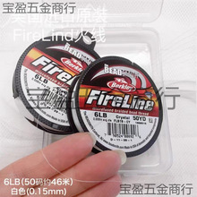 �Ɇξ���FireLine �����M�ڴ����diy�ֹ�����������